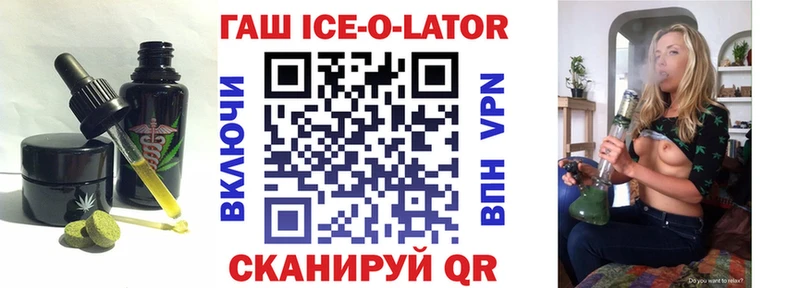 Еда ТГК конопля  купить наркотики сайты  Отрадный 