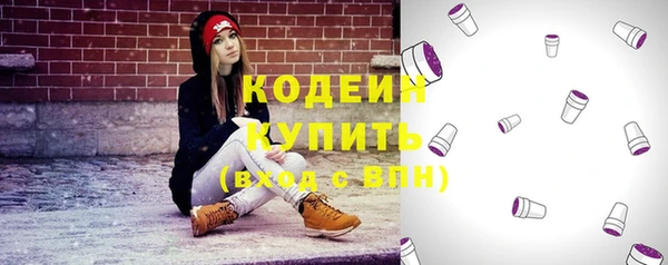 меф VHQ Няндома