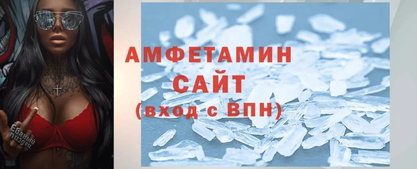 spice Новодвинск
