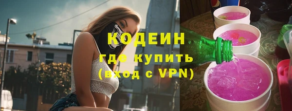 меф VHQ Няндома