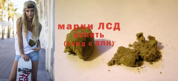 меф VHQ Няндома