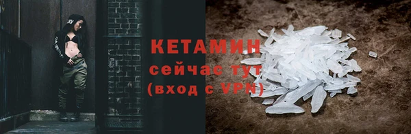 гидропоника Новокубанск