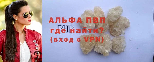 прущая мука Нягань