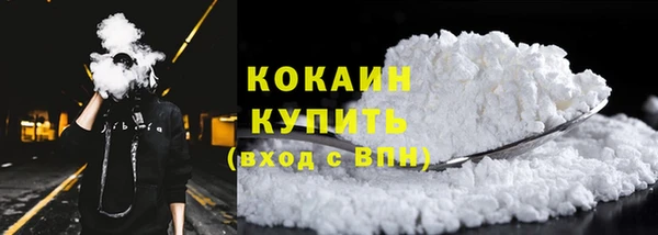 2c-b Нязепетровск