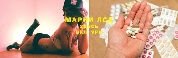 прущая мука Нягань