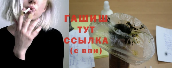 гидропоника Новокубанск