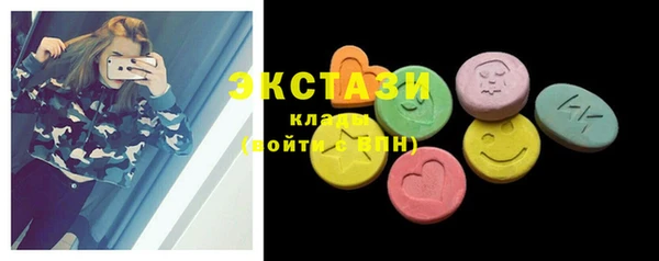 2c-b Нязепетровск