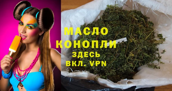 прущая мука Нягань