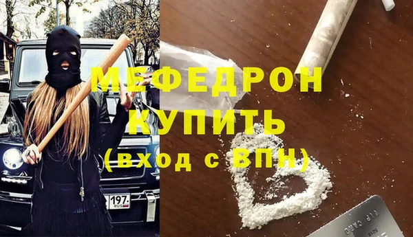гидропоника Новокубанск