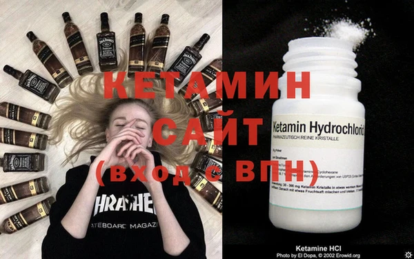 spice Новодвинск