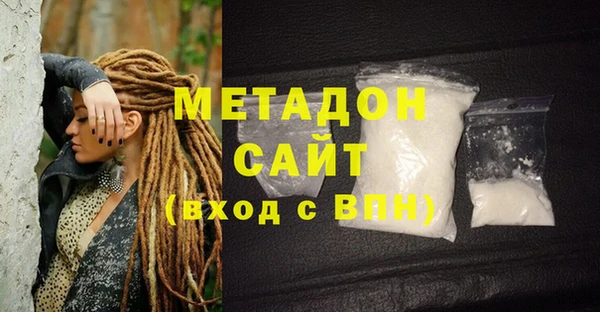 spice Новодвинск