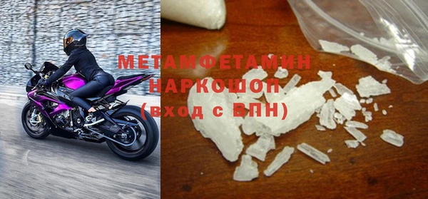 прущая мука Нягань