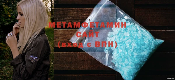 прущая мука Нягань