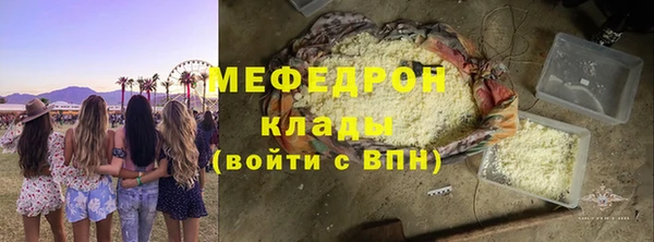 гидропоника Новокубанск