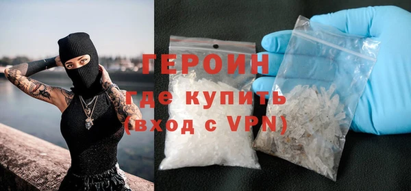 гидропоника Новокубанск