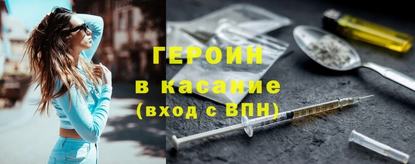 2c-b Нязепетровск