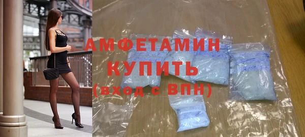 меф VHQ Няндома