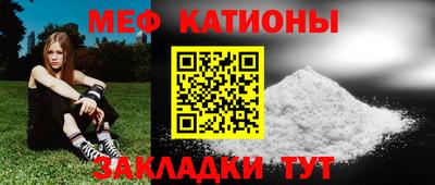 МДМА Тверь