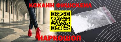 МДМА Тверь
