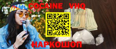 МДМА Тверь