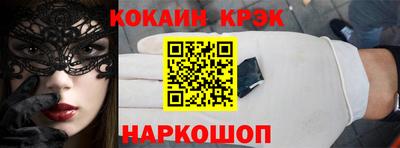 дмт Тара