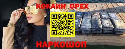 дмт Тара