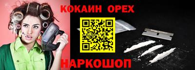эйфоретик Татарск