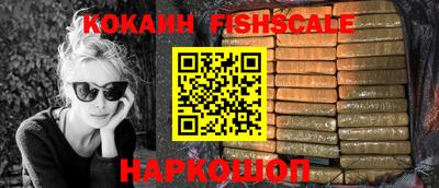 эйфоретик Татарск
