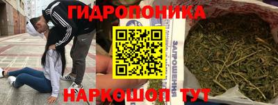 эйфоретик Татарск
