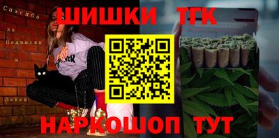 эйфоретик Татарск