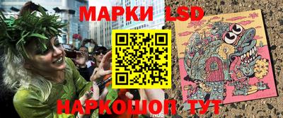 эйфоретик Татарск