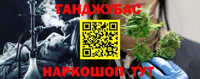 МДМА Тверь