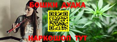 эйфоретик Татарск