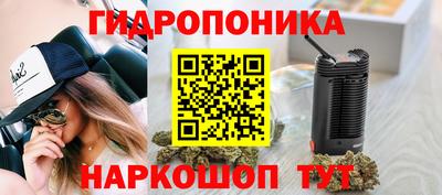 эйфоретик Татарск