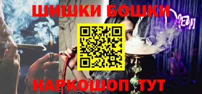 эйфоретик Татарск