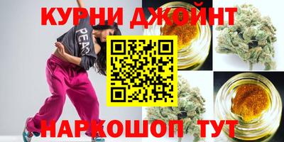 эйфоретик Татарск