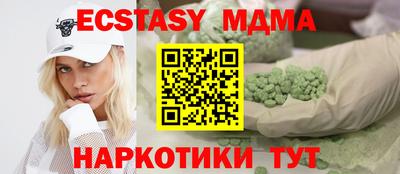 дмт Тара