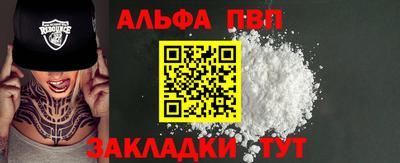 дмт Тара