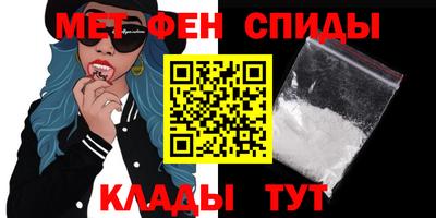 дмт Тара