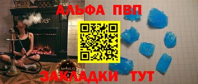 МДМА Тверь