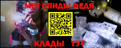 МДМА Тверь