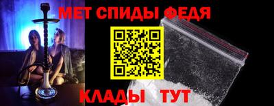 дмт Тара