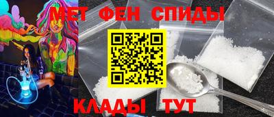 МДМА Тверь