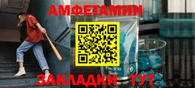 дмт Тара