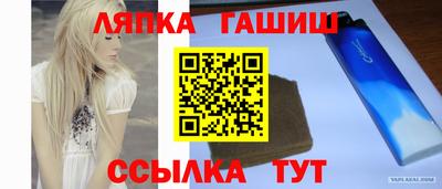 МДМА Тверь