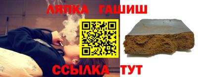 эйфоретик Татарск