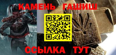 дмт Тара