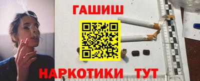 МДМА Тверь