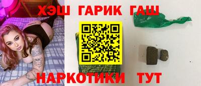 эйфоретик Татарск
