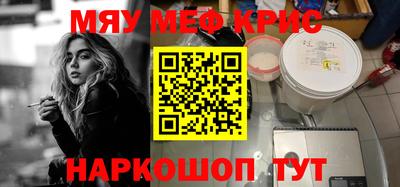 дмт Тара